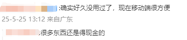 XM外汇平台XM外汇平台资金保养是否真的让你无后顾之忧？